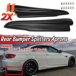 1 Pair Rear Bumper Aprons Valance Lip for -BMW E90 E91 E92 E93 M3