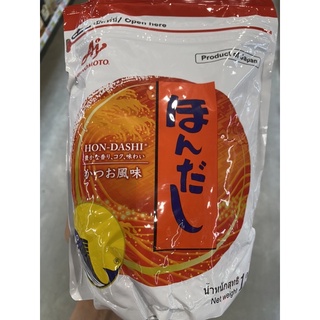 วัตถุปรุงแต่งรสอาหาร รสซีฟู้ด วัตถุเจือป่นอาหาร ตรา ฮอน ดาชิ  1 Kg. Seafood Flavor Seasoning