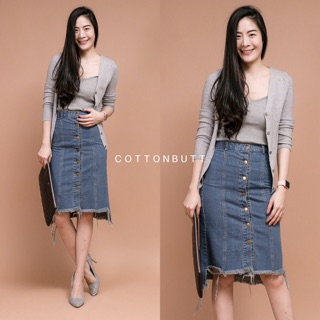 CT Denim Set