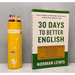 Thirty Days to Better English  English book