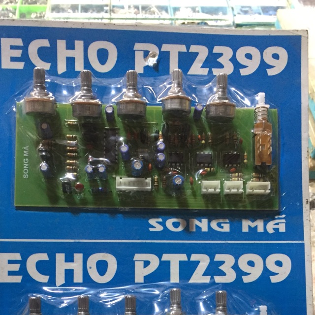 โบ เสียงสะท้อน 2399*