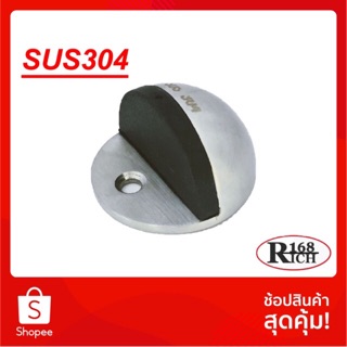 SS 899 (sus304) | กันชนโดม กันชนครึ่งวงกลม กันชน สเตนเลส 304 แท้ สี SS | Rich168Trading