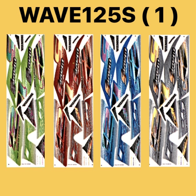 สติ๊กเกอร์ WAVE125S (1) /// WAVE 125S WAVE125 S BODY STICKER STIKER LAMBANG BODY STRIPE STRIKE BLACK