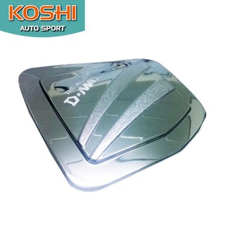 Koshi ครอบฝาถังน้ำมัน Isuzu Dmax 2012-16 รุ่น 4WD(2และ4ประตู)