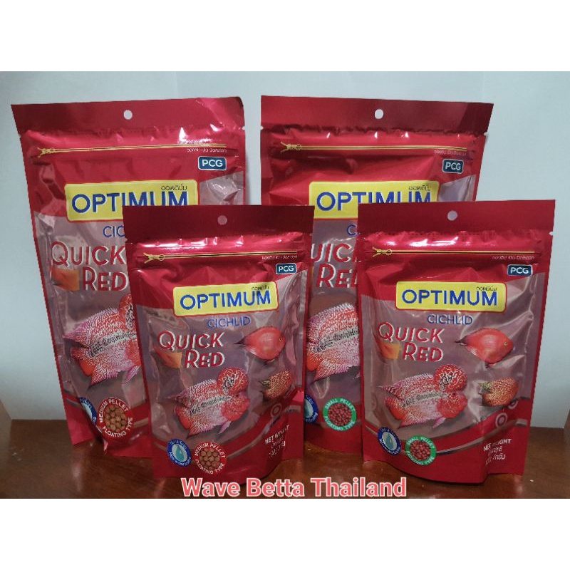 OPTIMUM CICHLID QUICK RED 100g. และ 300 g. (อาหารปลาหมอสี สูตรเร่งสี เร่งโต ไม่ทำให้น้ำขุ่น)