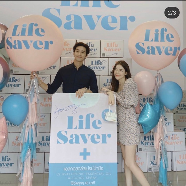 ส่งต่อflat2112 ft584 ของใหม่