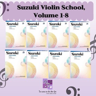 Suzuki Violin School, Volume 1-8