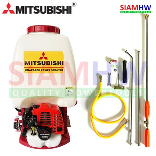 MITSUBISHI TU26 เครื่องพ่นยาสะพายหลัง (แท้100) 25 ลิตร