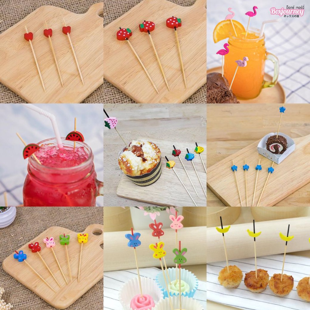 Boxjourney ไม้เสียบขนมเบเกอรี่ ขนาด 12 ซม. มีให้เลือกเยอะมาก (100 ใบ/แพ็ค)