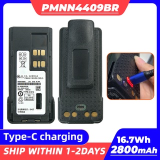 【D-4409USB】PMNN4409BR แบตเตอรี่ชาร์จ USB สําหรับวิทยุสองทาง Motorola XPR3300 XPR3500 XPR7350 XPR7380 XPR7550 PMNN4409