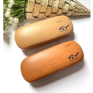 กล่องใส่แว่น กล่องสำหรับใส่แว่นตา สวยทันสมัยราคาถูก มีระบบเก…