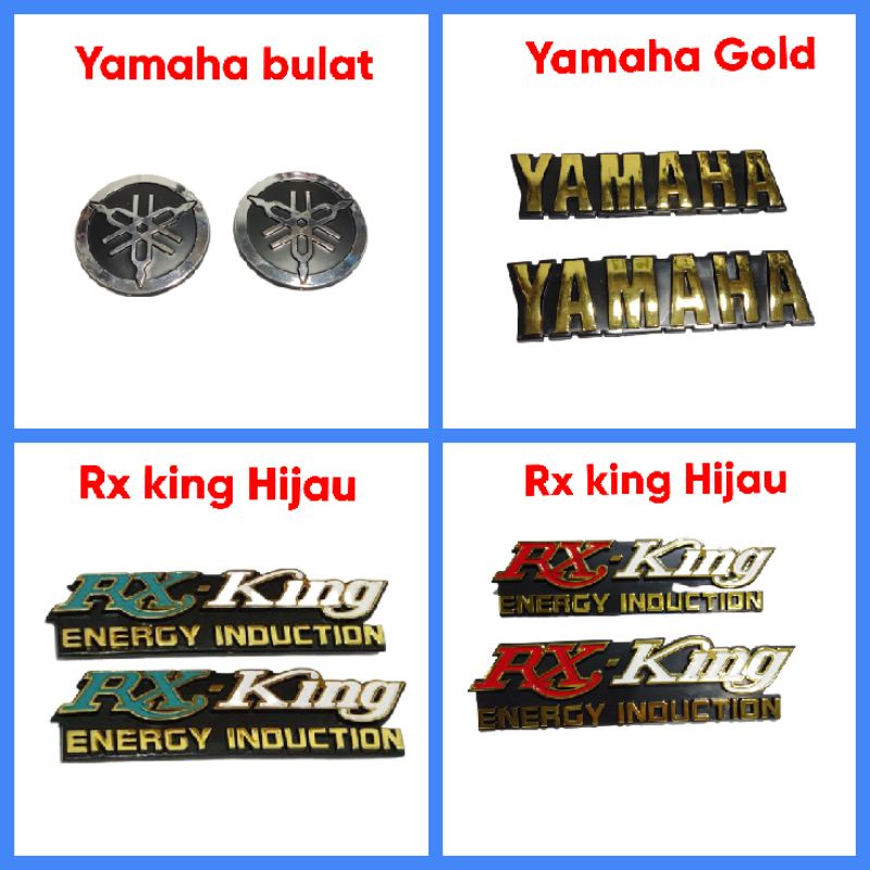 YAMAHA EMBLEM LOGO RX KING EMBLEM LOGO RX KING กล่องแบตเตอรี่คู่
