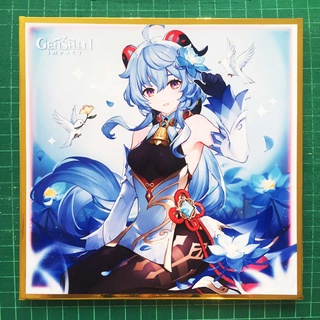 Shikishi anime ชิกิชิจากเกม Genshin impact ขนาด 17.5 x 17.5 cm หนา 2 mm ขอบทอง