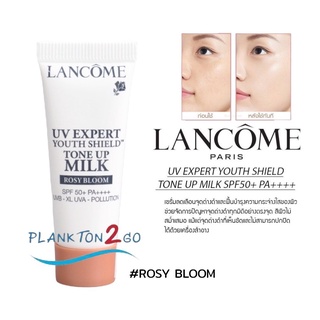 LANCOME UV EXPERT Youth Shield Tone Up Milk SPF 50+ PA++++ ครีมกันแดด # Aqua Ge #Rosy Bloom 10ml