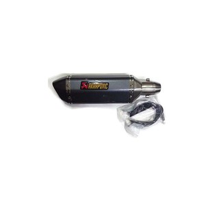 ปลายท่อ Akrapovic 5A carbon คอ 2 นิ้ว พร้อมสายรัดปลายท่อ