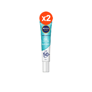 [ส่งฟรี] นีเวีย ซัน กันแดดผิวหน้า ออยล์ คอนโทรล SPF50 30 มล. 2 ชิ้น