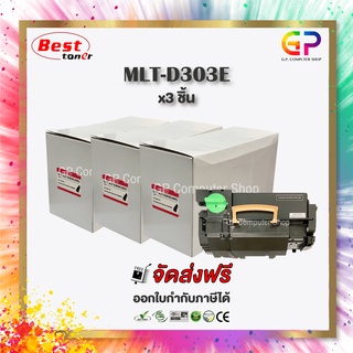 Color Box / Samsung / MLT-D303E / ตลับหมึกพิมพ์เลเซอร์เทียบเท่า / SL-M4580FX / สีดำ / 40,000 แผ่น / 3 กล่อง