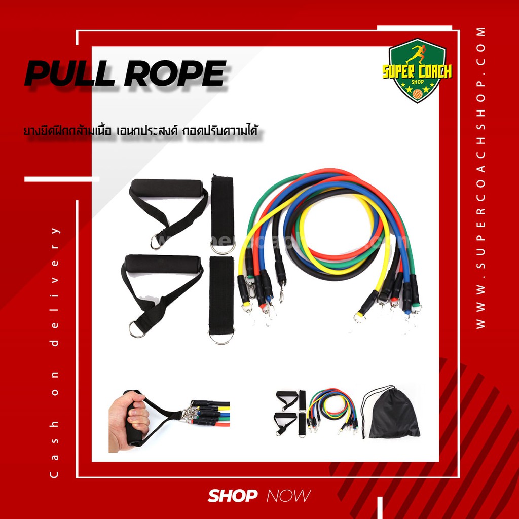 ยางยืด Pull Rope/แถบยางยืดโยคะธรรมชาติ Latex Strength สายแรงต้านสำหรับออกกำลังกาย Resistance Loop Exercise