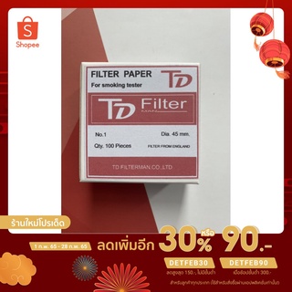 [เหลือ 54 .- ใส่โค้ด "DETFEB30"] กระดาษวัดควันดำ สำหรับเครื่องวัดควันดำ