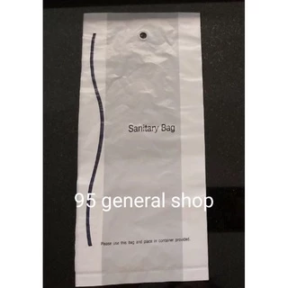 (sanitary bag) ถุงใส่ผ้าอนามัย aro ถุงขยะใส่ผ้าอนามัย