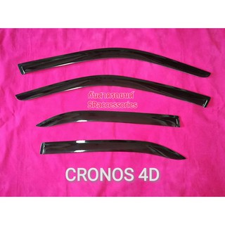 กันสาด Mazda Cronos 4D