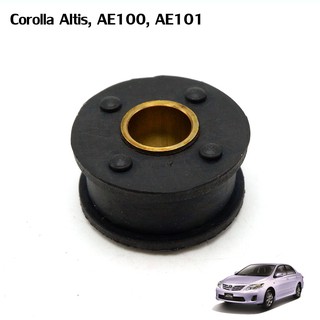 บูชสายเกียร์ 1ชิ้น ยาง+บูชทองเหลือง สีดำด้าน สำหรับ Toyota Corolla AE100, AE101, Altis ปี 1991-2007