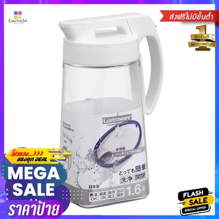 เหยือกน้ำ PP 1.6 ลิตร LUSTROWARE สีใสPP PITCHER LUSTROWARE 1.6L CLEAR