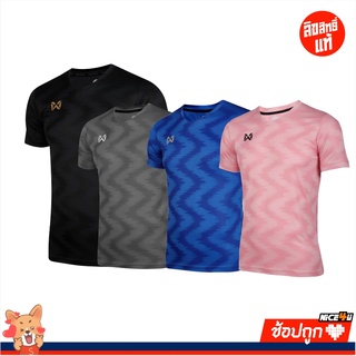 Warrix เสื้อกีฬาคอวี แขนสั้น WA-FBA572