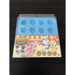 Doraemon Mini Chocolate Mold