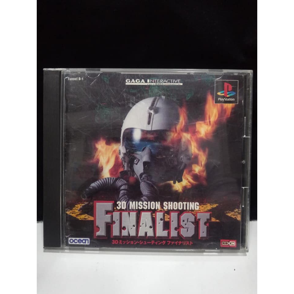 แผ่นแท้ [PS1] 3D Mission Shooting: Finalist (Japan) (SLPS-00461) Tunnel B-1