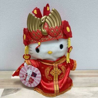 ตุ๊กตาคิตตี้ Hello Kitty Chinese Wedding