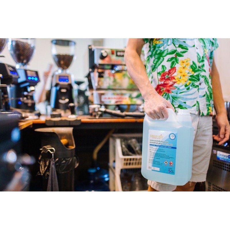 UBON BIO อุบล ไบโอ แอลกอฮอล์เพื่อสุขอนามัยสำหรับมือ ปริมาณสุทธิ 5 ลิตร gSxc