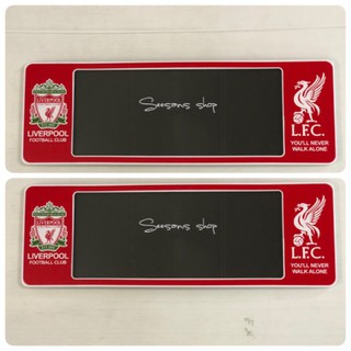 F1 กรอบป้ายทะเบียนกันน้ำ#LIVERPOOL (ยาว/ยาว)แพ๊คคู่