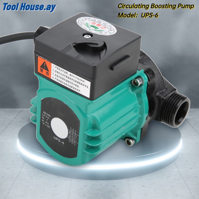 UPS-6 เครื่องมือปั๊มน้ําบูสติ้งอัลตร้าทองแดง 220V 100W 3/4in