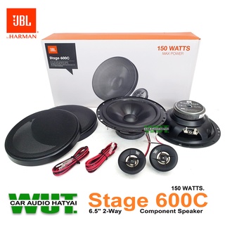 JBL Stage เครื่องเสียงรถยนต์ ลำโพงเสียงกลางแหลม 2 ทาง  ดอกลำโพง6.5นิ้ว (แยกชิ้น ) 150watts. JBL รุ่น STAGE 600C