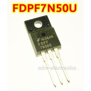 (1ตัว) FDPF7N50U , 7N50 , MOSFET 500V 5A TO-220FP (รหัสสินค้า M01427)