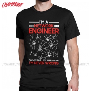 [100% Cotton] มาใหม่ เสื้อยืดแขนสั้น ผ้าฝ้าย 100% พิมพ์ลาย Proud To Be A Network สําหรับผู้ชาย
