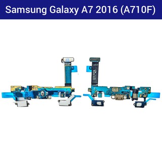 แพรปุ่มย้อนกลับ Samsung Galaxy A7 (2016), A710 | PCB JOY | อะไหล่มือถือ