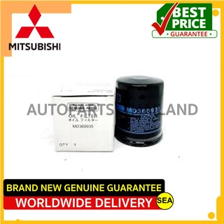 ไส้กรองเครื่อง อะไหล่แท้เบิกศูนย์  ตรงรุ่น MITSUBISHI CB1-4E54-55 CK2-5 ขนาดบรรจุ 1 ชิ้นต่อกล่อง