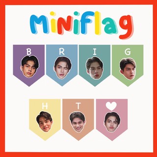 ธงราวminiflagลายไบร์ทขนาด7*10Cmสีพาสเทล(แถมเชือก)