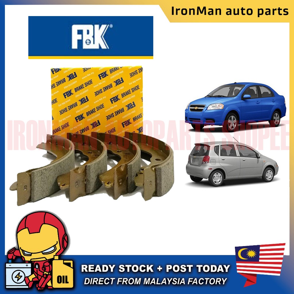 FBK AUTOMOTIVE รองเท้าเบรกหลัง CHEVROLET AVEO 1.5