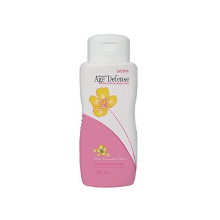 Ustar Advanced Age Defense &amp; Extra White Body Lotion 200 Ml.