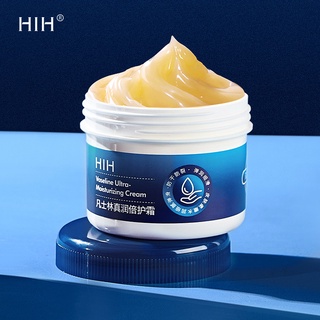 แฮนด์ครีม HIH Vaseline ช่วยให้ความชุ่มชื้น ป้องกันการแช่แข็ง เหมาะกับฤดูใบไม้ร่วง และฤดูหนาว