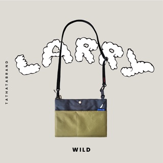 Larry relife wild bag กระเป๋าใส่ไอแพด แทปเลต มีสายสะพาย รุ่นลารี่สีเขียว