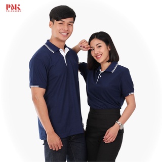 เสื้อโปโล สีกรมท่า ขลิบขาว PK066 - PMK Polomaker