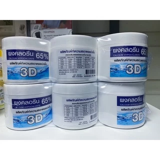 ผงคลอรีน 65% ผลิตภัณฑ์ทำความสะอาดและฆ่าเชื้อ 250กรัม