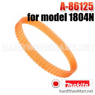 อะไหล่สายพานกบไฟฟ้า 1804N MAKITA no.54 belt A-86125