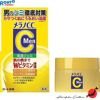 ≪สินค้าญี่ปุ่น≫Rohto Melano CC Men Medicinal Stain Measures Whitnig Gel 100g[ส่งตรงจากประเทศญี่ปุ่น ของแท้ 100%]