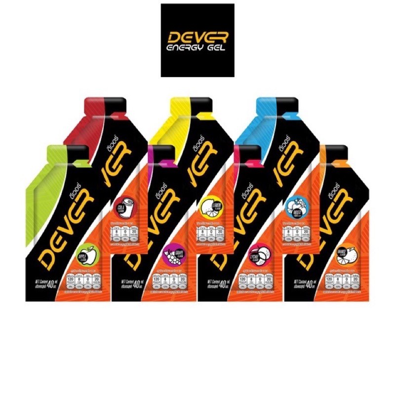 40 ml. สั่ง 4 ฟรีอีก 1 ซอง DEVER ENERGY GEL ดีเวอร์ เจล ให้พลังงาน 40ml.