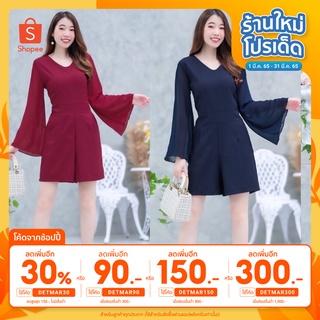 จ่าย 𝟭𝟳𝟮 ฿ กรอกโค้ด 𝗗𝗘𝗧𝗠𝗔𝗥𝟯𝟬 - มินิจั้มสูท แขนชีฟอง เดรสทำงาน เดรส ผ้าซาร่า
